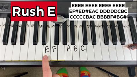 RUSH E WITH KEYBOARD .
